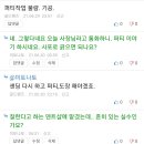 덴트원 이미지
