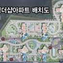 지평이앤씨 이미지