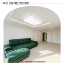 캘리토닉디자인스튜디오