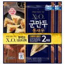 오뚜기냉동식품 주식회사 이미지