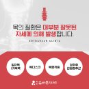 시청남길 이미지