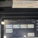 신도솔루션 이미지