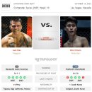 D-23) 파란만장한 권원일 근황 이미지