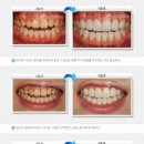 재성치과의원 이미지