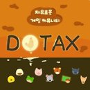 투수 FA 할 때 이 중에서 제일 매력적인 조건이 뭐임? 이미지