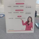 탑핏(TOPFIT) 이미지