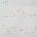 업사이클링소재은행 이미지