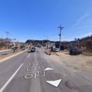 정희네소머리국밥 이미지