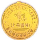 하늘빛유치원 이미지
