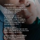 미남미녀들의 삶은? 이미지