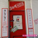 초능력사진관 이미지