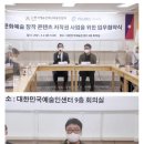 (주)아트쉐어 이미지