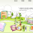 중앙서적 이미지