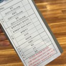 감자바우옹심이 | 배곧맛집 감자바우옹심이, 배곧칼국수와 배곧옹심이 제대로 즐긴 곳