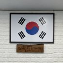 용인대국민유도관 이미지