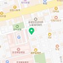 문경대한약국 이미지