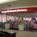 유아약국 이미지