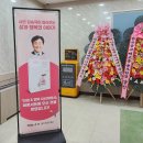 중구구민회관 Daum카페