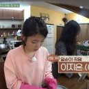 서열민박 이미지