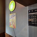 꼬치의품격 고양행신역점
