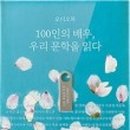 구보북스