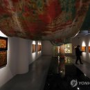 예술세계