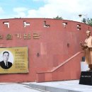 외솔 파이낸셜뉴스