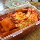 삼대수제만두 이미지