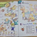 회룡초등학교 이미지