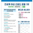 레몬필라테스 이미지