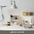 노블레지던스한강로 | 한강로1가고시원 노블레지던스 삼각지역점 시설 깔끔으로 유명한 곳의 이용 비용 안내