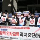 진안군공무원노동조합 네이버블로그