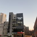 하우스터디울산구영스터디카페 | 울산 구영리 스터디카페 비교 : 하우스터디, 르하임, 멘토즈