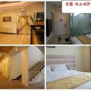 지구촌학원 이미지