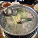 금정닭한마리 | 금정닭한마리 든든한 맛집