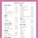 제니스튜디오수영역점 이미지