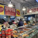 일덕식품 네이버블로그