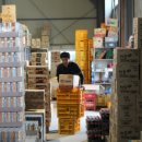 미광상사 이미지