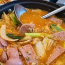 경아식당 동남지구점 네이버블로그