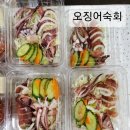 쉐프총각 이미지