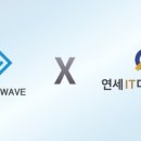 이모션웨이브 주식회사 이미지