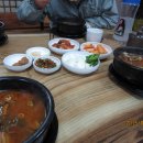 선지국밥 - 강릉시 | 선지국밥