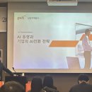 삼일환경 이미지