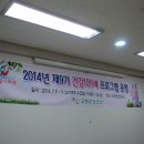 덕곡보건지소 이미지