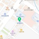 용산플러스공인중개사사무소 이미지