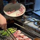 도연가든 이미지