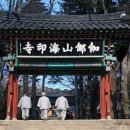 한국사진관 - 포항시 북구 중앙로 249 | 한국사진관