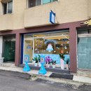 구월3 파출소 이미지