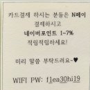 헤어비 이미지
