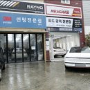 모터스팔용 이미지